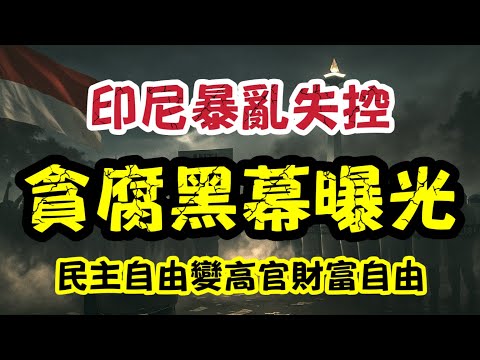 体育,资讯,od体育,OD体育官网,OD体育直播,体育赛事直播,足球直播