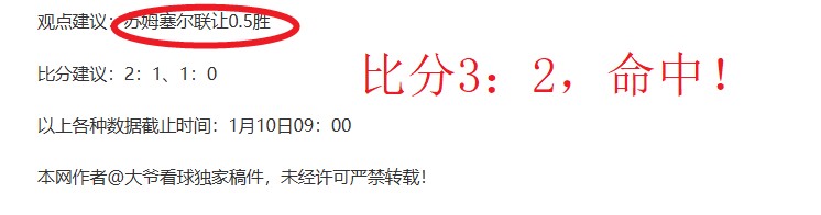 绿色消费热,青年追捧二,手购物与精,OD体育官网,OD体育直播,体育赛事直播,足球直播
