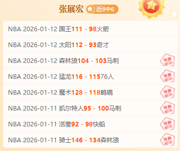 国青战士与,沙特交锋经,验丰富,OD体育官网,OD体育直播,体育赛事直播,足球直播