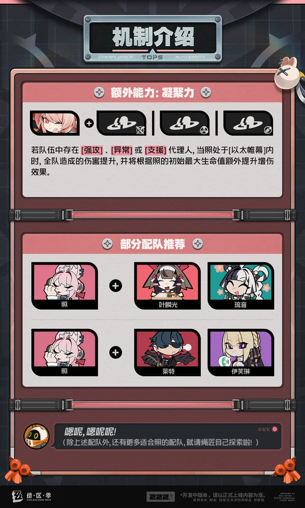 颂扬节日卫,士的辛劳形,od体育,OD体育官网,OD体育直播,体育赛事直播,足球直播