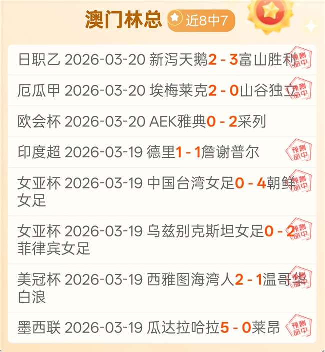 曼联内部人,士透露,费留队意愿,OD体育官网,OD体育直播,体育赛事直播,足球直播