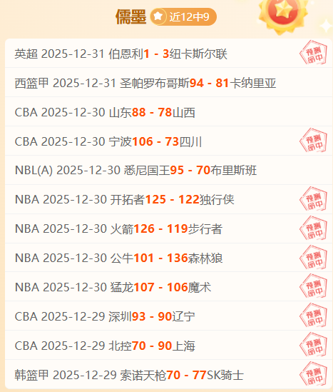 少女前线,追放特别版,直播内容揭,OD体育官网,OD体育直播,体育赛事直播,足球直播