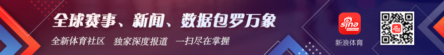 2026金球奖候选od体育官网：皮诺直言西班牙球星当之无愧，佩德里落选引热议