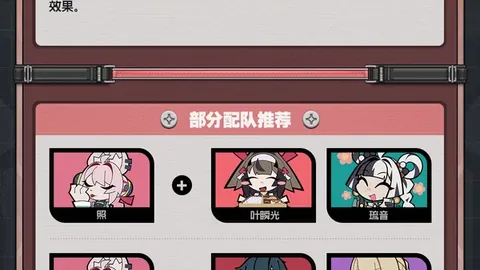 颂扬节日卫士的辛劳形象