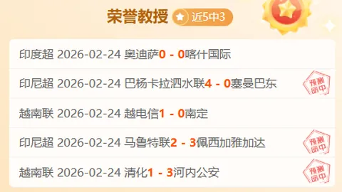 山东泰山官方球星卡巅峰版限量推出，尊享收藏价698元，泰山荣耀，错过不再！