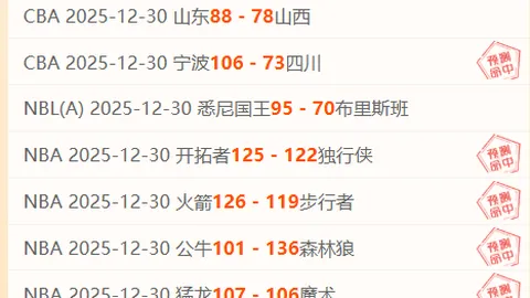 少女前线2：追放特别版直播内容揭晓