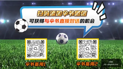 体育 150544 296
